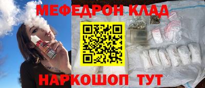 кокаин перу Ликино-Дулёво