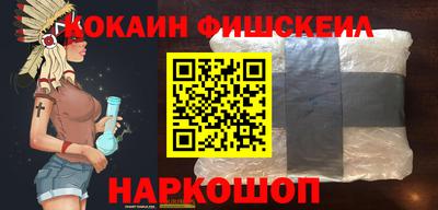 кокаин перу Ликино-Дулёво