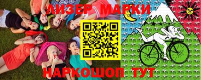 мяу мяу кристалл Малоярославец