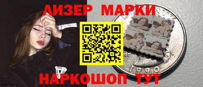 таблы Ливны