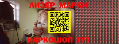 кокаин перу Ликино-Дулёво