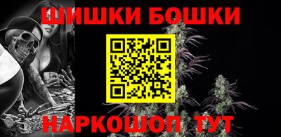 кокаин перу Ликино-Дулёво