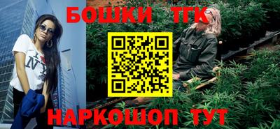 кокаин перу Ликино-Дулёво