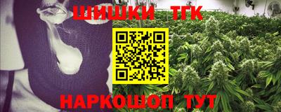 дистиллят марихуана Лесосибирск