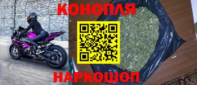 кокаин перу Ликино-Дулёво