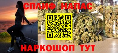дистиллят марихуана Лесосибирск