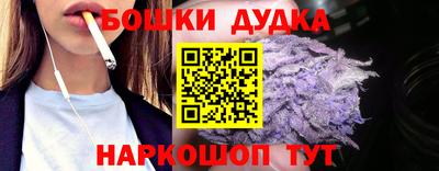кокаин перу Ликино-Дулёво