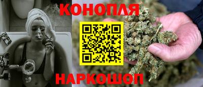 кокаин Малгобек
