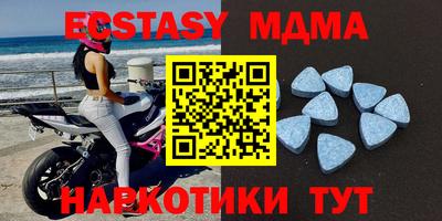 дистиллят марихуана Лесосибирск