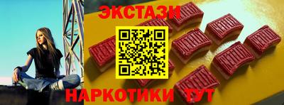 кокаин перу Ликино-Дулёво