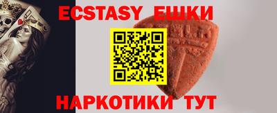 дистиллят марихуана Лесосибирск