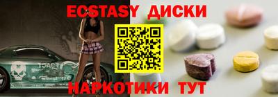 кокаин перу Ликино-Дулёво