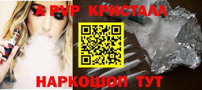 кокаин перу Ликино-Дулёво