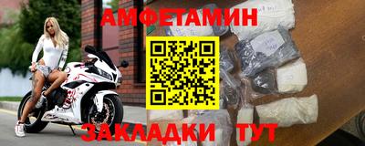дистиллят марихуана Лесосибирск