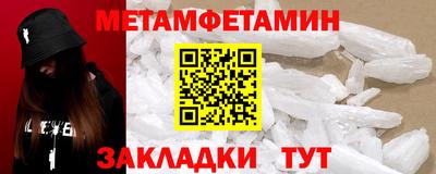 кокаин перу Ликино-Дулёво