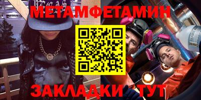 кокаин перу Ликино-Дулёво