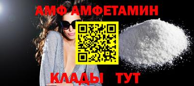 таблы Ливны