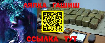 кокаин Малгобек