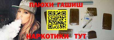 мяу мяу кристалл Малоярославец