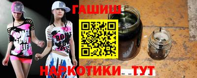 дистиллят марихуана Лесосибирск