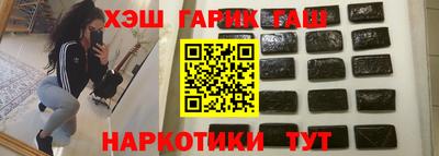 мяу мяу кристалл Малоярославец
