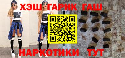 таблы Ливны