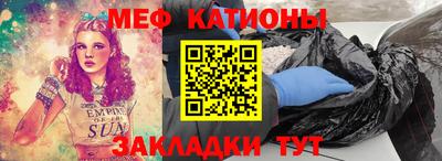 дистиллят марихуана Лесосибирск