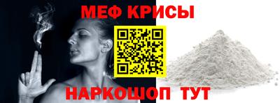 дистиллят марихуана Лесосибирск